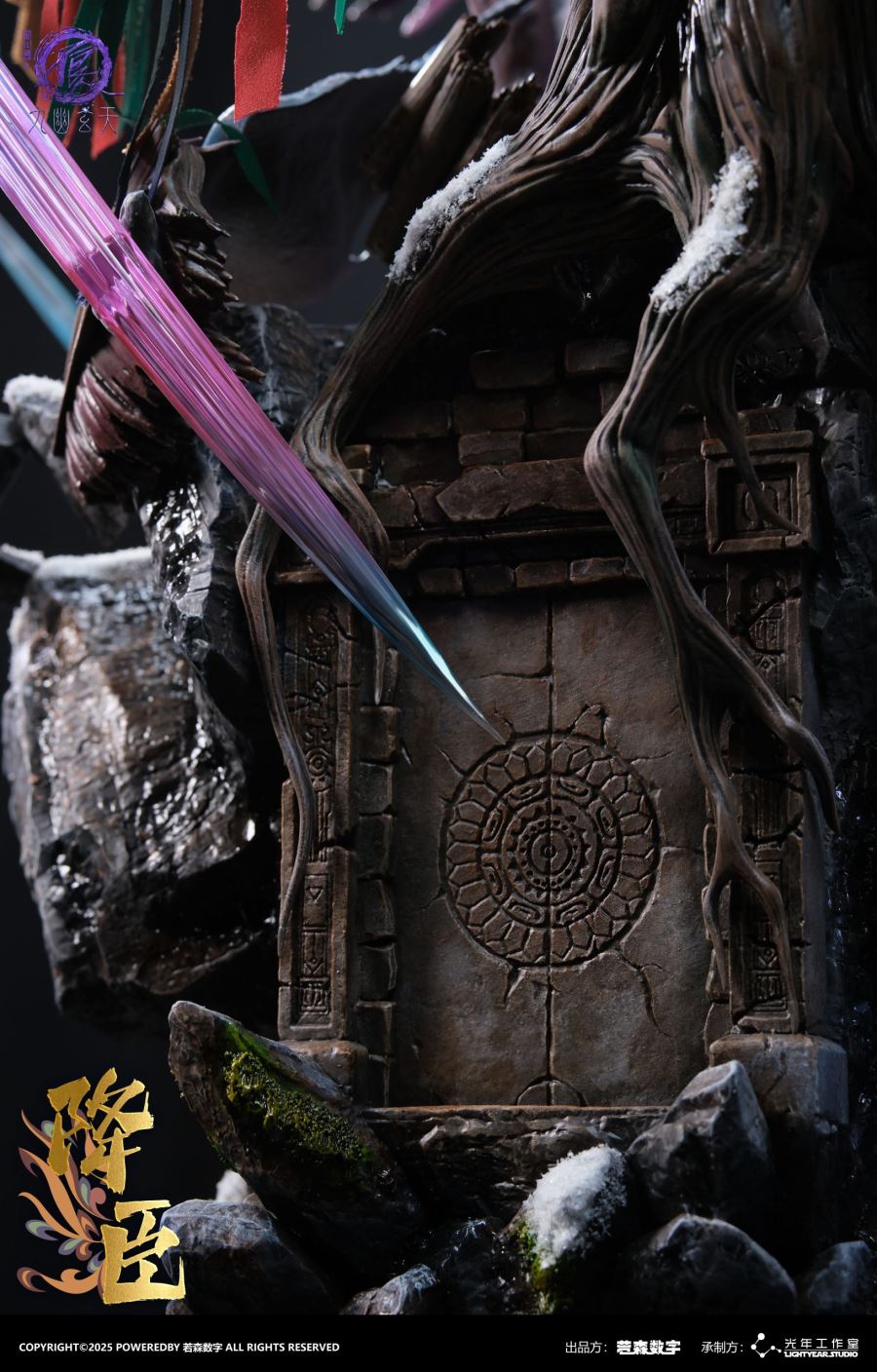 Drawing Jianghu: The Degenerate Collectible 1/4