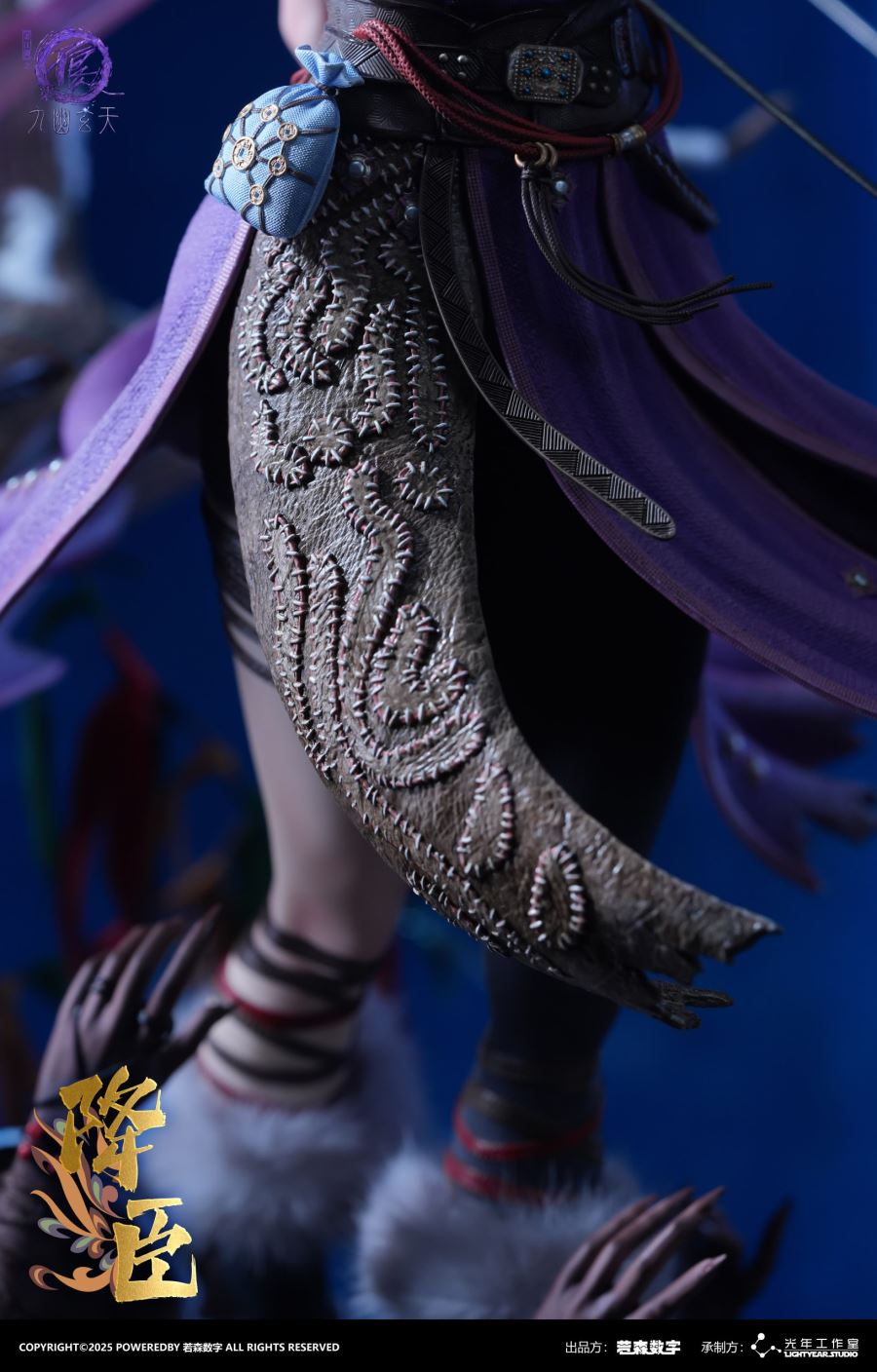 Drawing Jianghu: The Degenerate Collectible 1/4