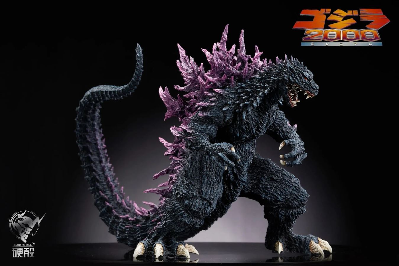 Godzilla 2000 Millennialism War Dragon