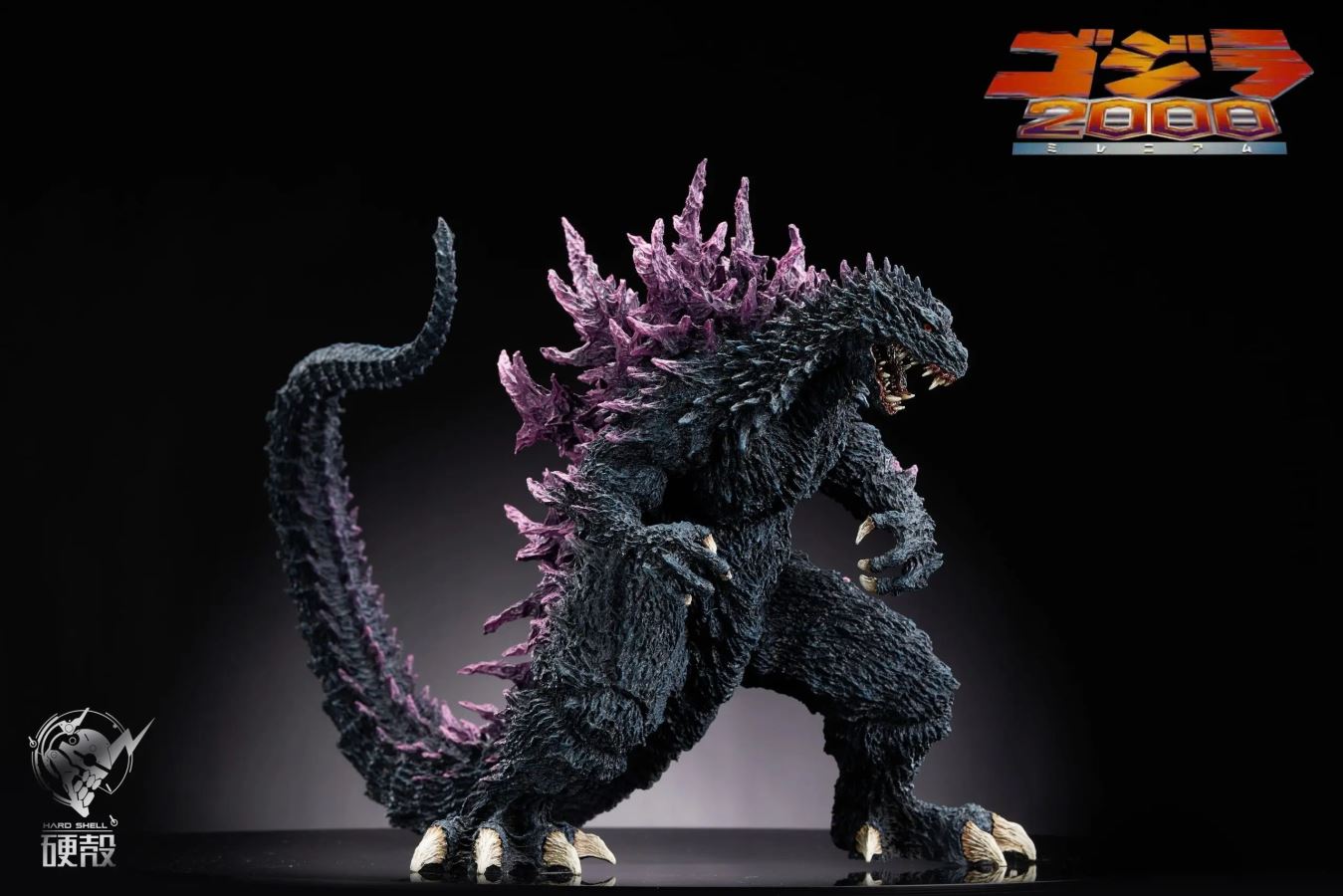 Godzilla 2000 Millennialism War Dragon