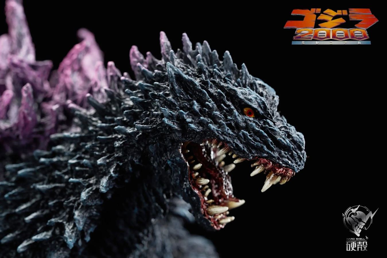 Godzilla 2000 Millennialism War Dragon