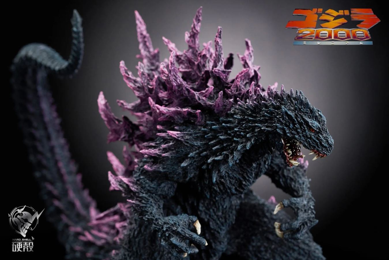 Godzilla 2000 Millennialism War Dragon