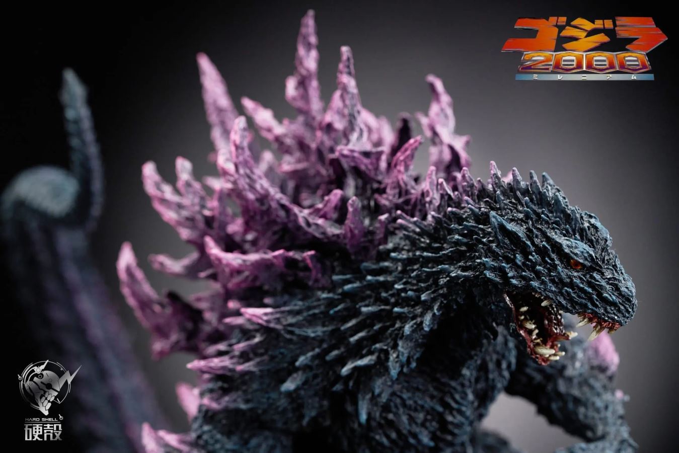 Godzilla 2000 Millennialism War Dragon