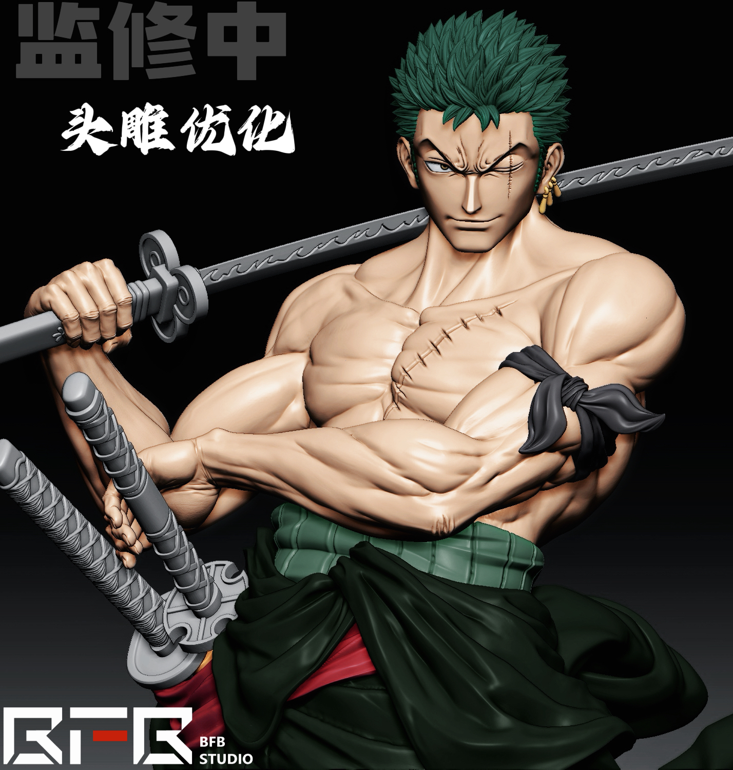 Zoro - One Piece