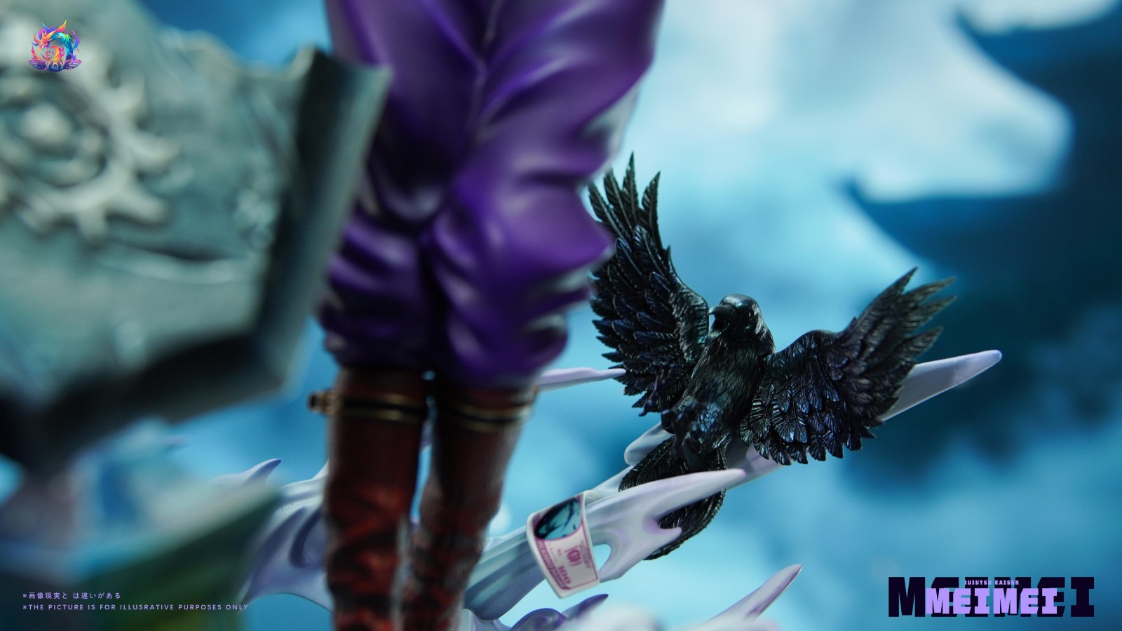 MeiMei - Jujutsu Kaisen