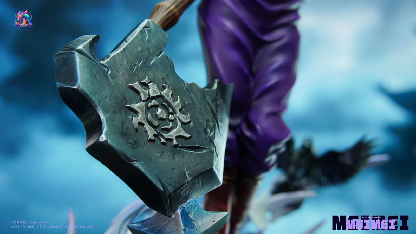 MeiMei - Jujutsu Kaisen