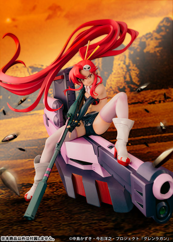 Yoko & Yoko M Tank - Gurren Lagann