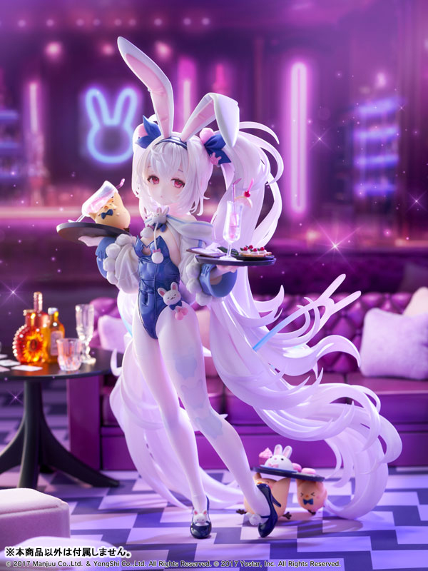 Laffey II Sleepy on a Busy Day ver. - Azur Lane 1/7