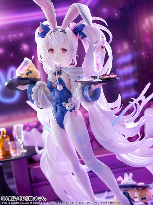 Laffey II Sleepy on a Busy Day ver. - Azur Lane 1/7