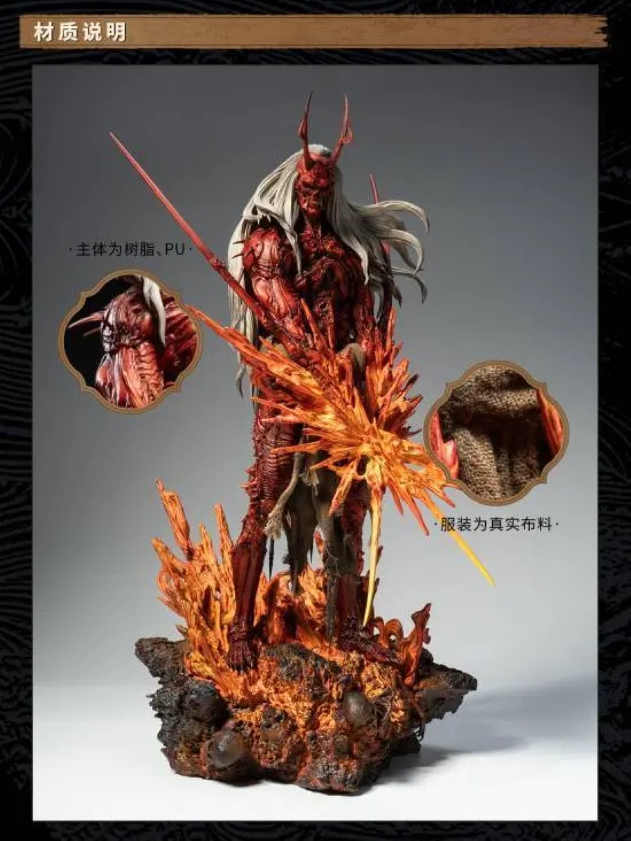 Yaksha King - Black Myth Wukong