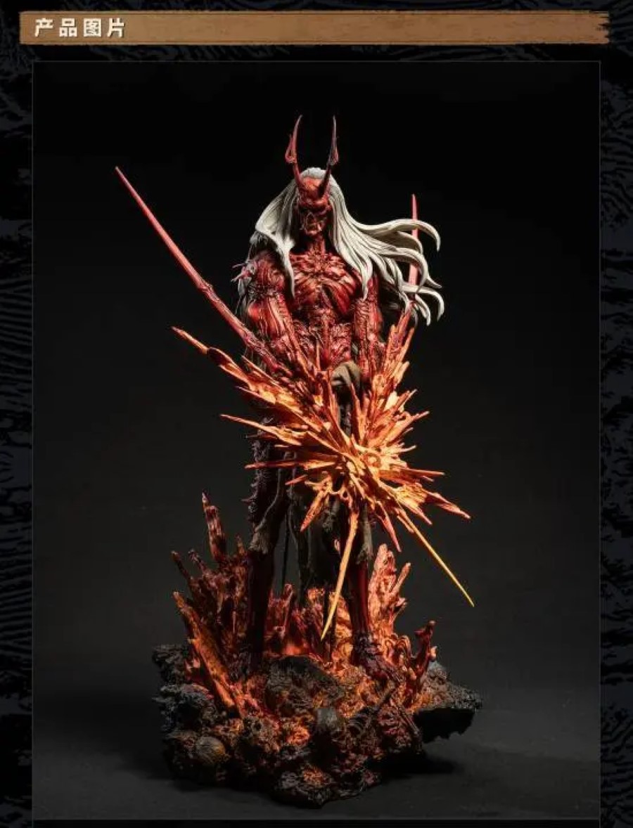 Yaksha King - Black Myth Wukong