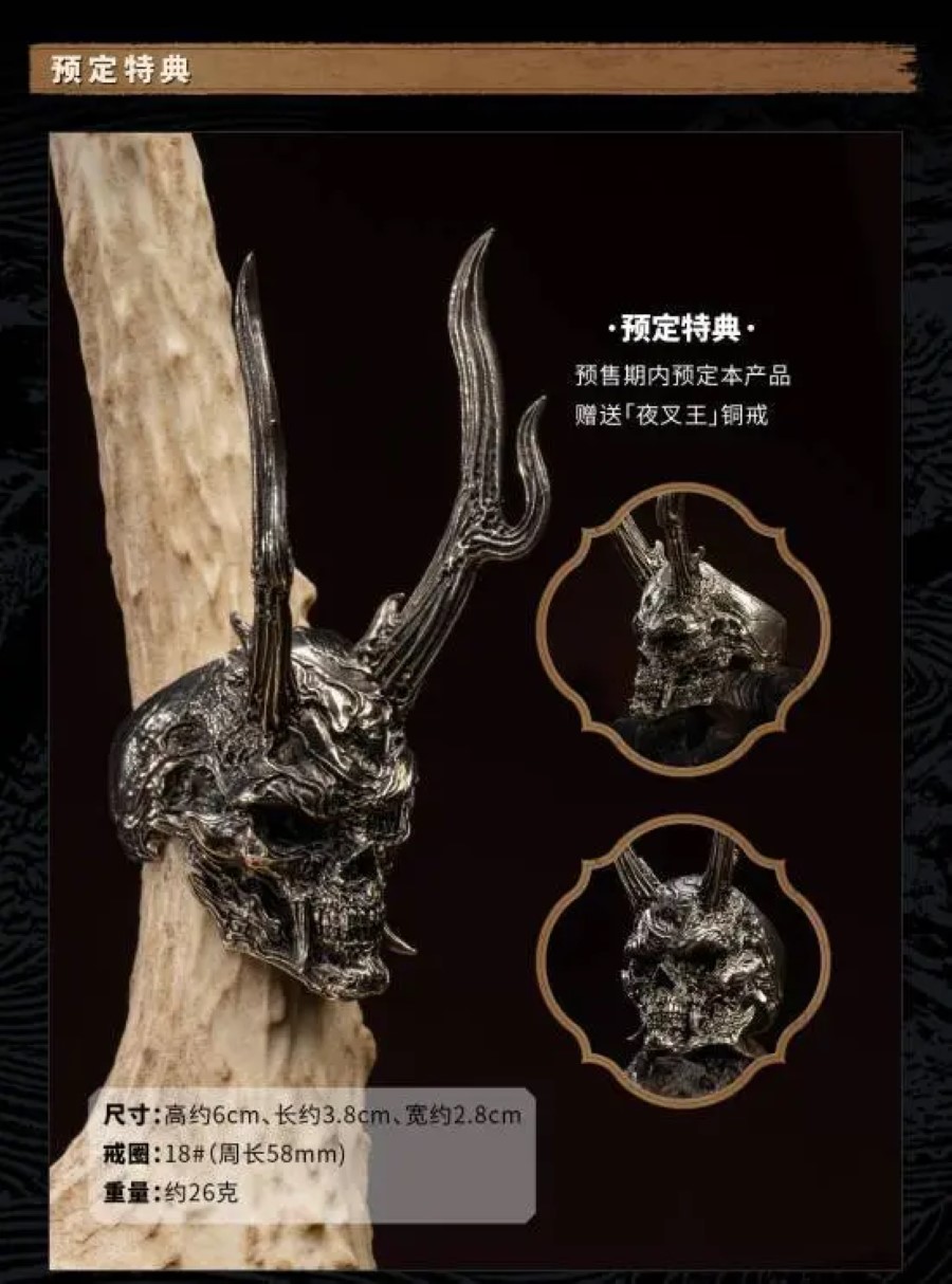 Yaksha King - Black Myth Wukong