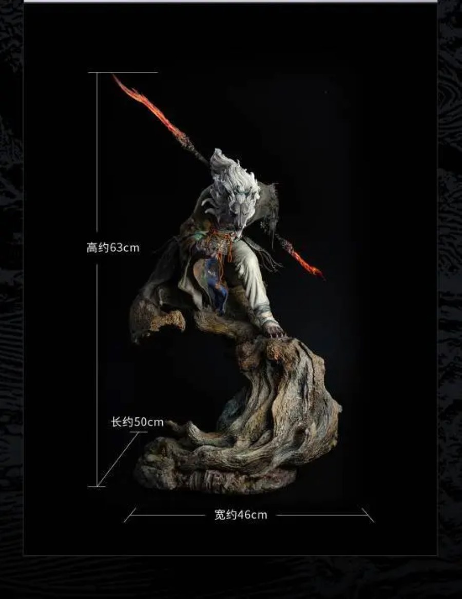 Gugng zhi - Black Myth Wukong