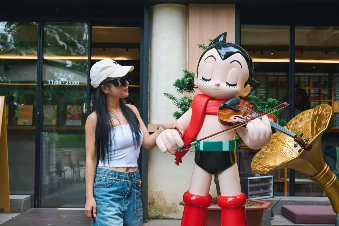 Astro Boy: The Musician 1/1