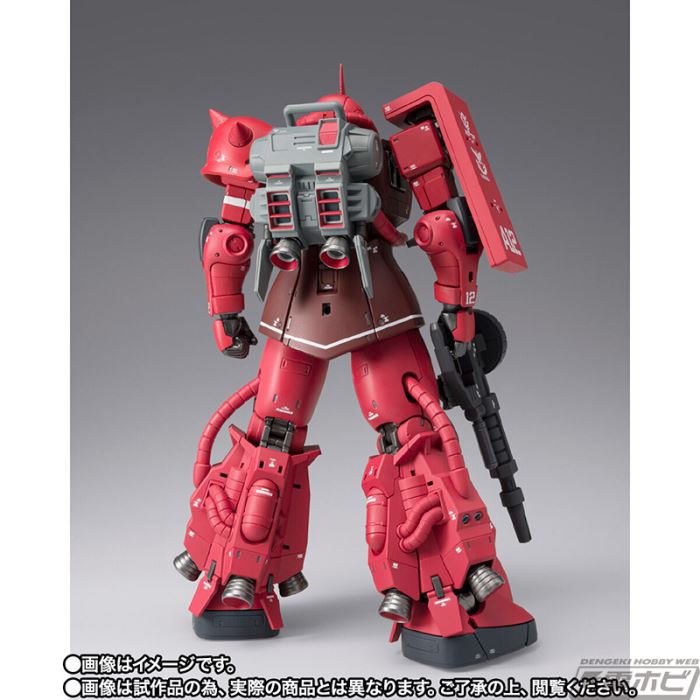 GUNDAM FIX FIGURATION METAL COMPOSITE MS-06R-1A Char's High Mobility Zaku II