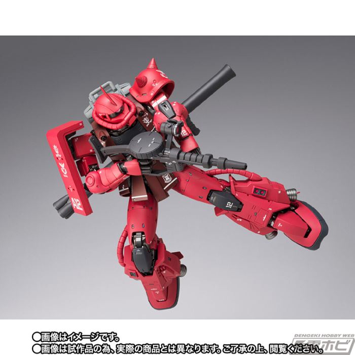 GUNDAM FIX FIGURATION METAL COMPOSITE MS-06R-1A Char's High Mobility Zaku II