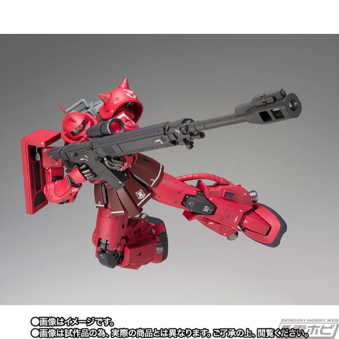GUNDAM FIX FIGURATION METAL COMPOSITE MS-06R-1A Char's High Mobility Zaku II