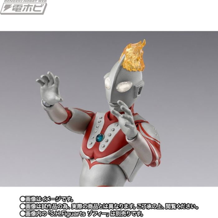 SHFiguarts Birdon