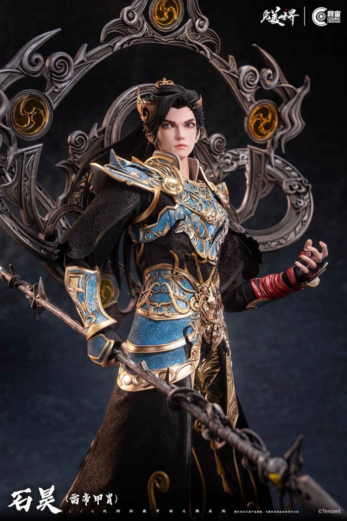 Perfect World Shi Hao Thunder Emperor Armor 1/6