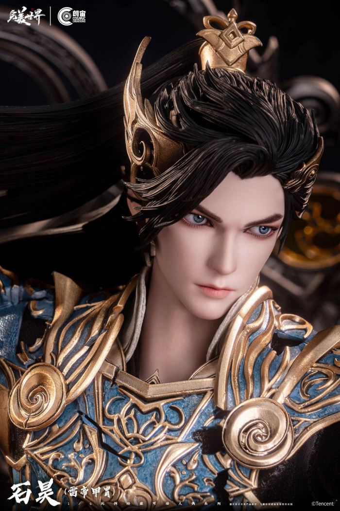 Perfect World Shi Hao Thunder Emperor Armor 1/6