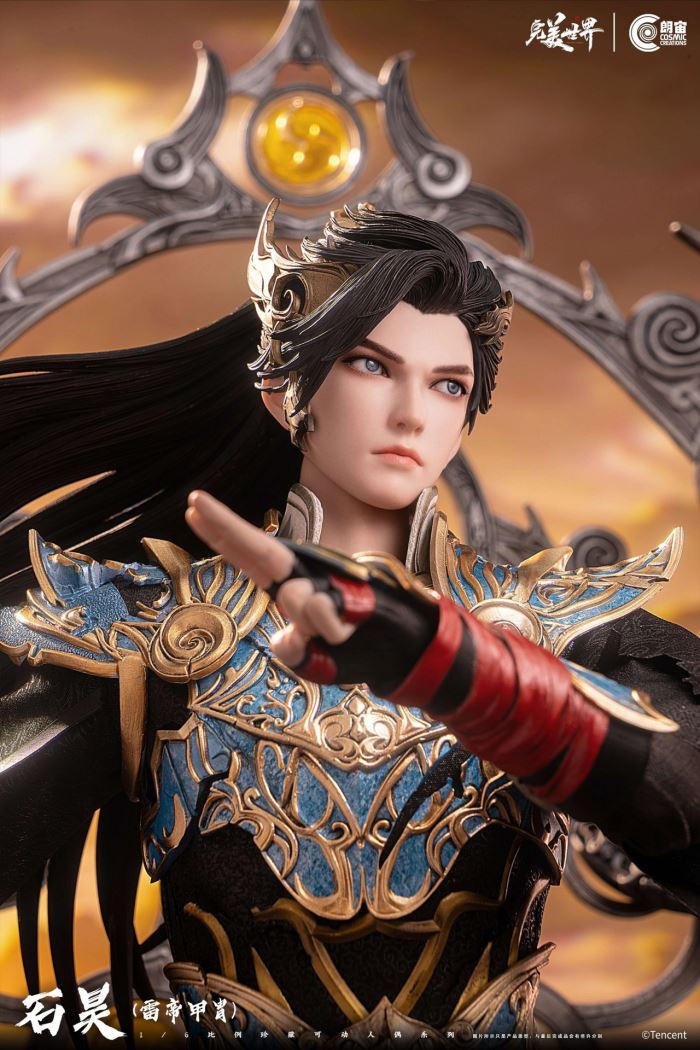 Perfect World Shi Hao Thunder Emperor Armor 1/6