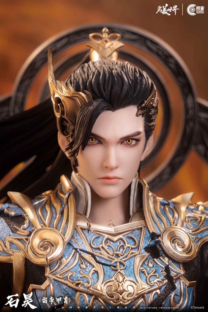 Perfect World Shi Hao Thunder Emperor Armor 1/6
