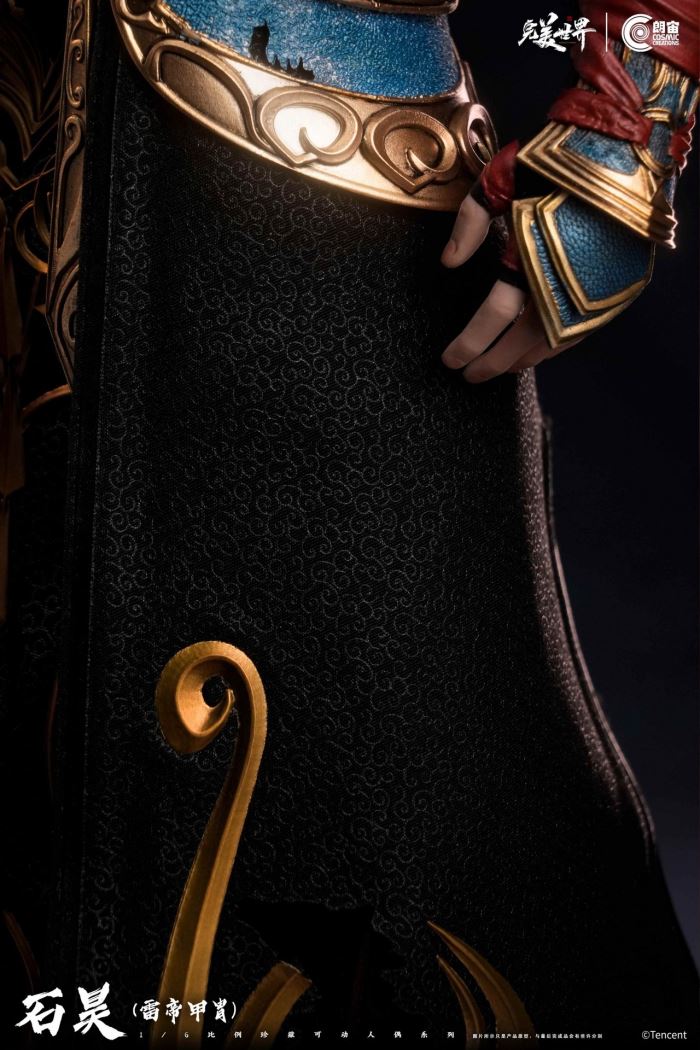 Perfect World Shi Hao Thunder Emperor Armor 1/6