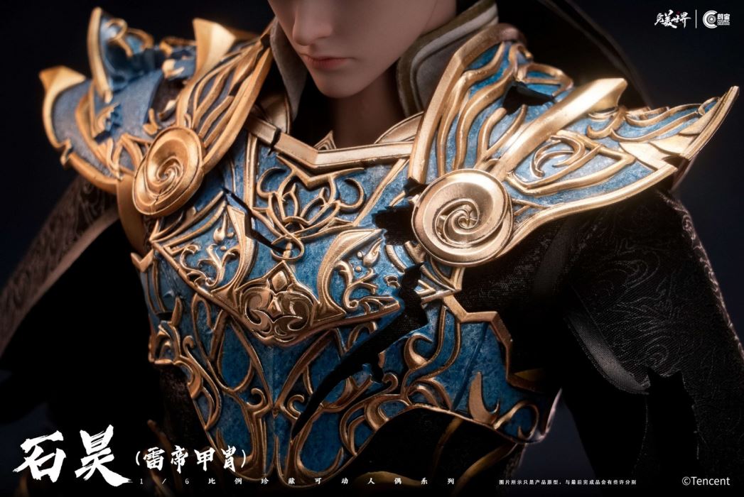 Perfect World Shi Hao Thunder Emperor Armor 1/6