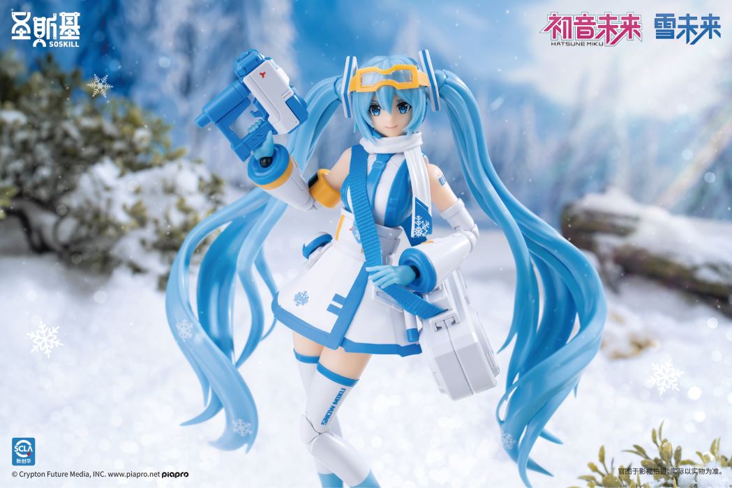 Snow Miku - Hatsune Miku