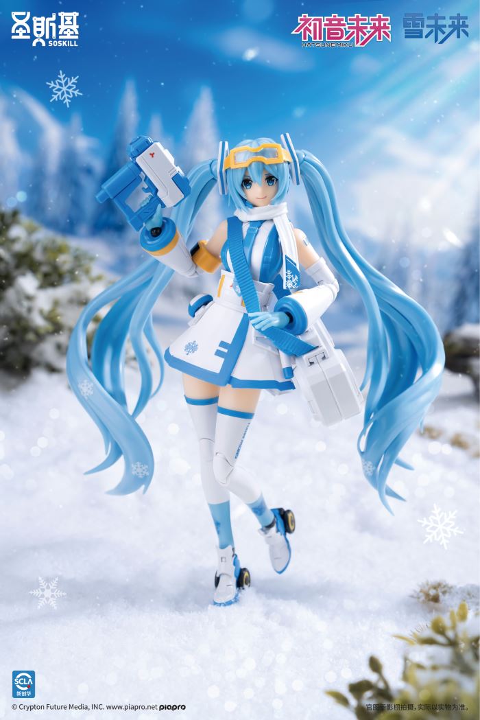 Snow Miku - Hatsune Miku