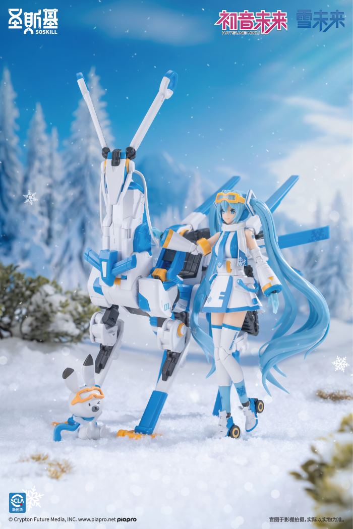 Snow Miku - Hatsune Miku