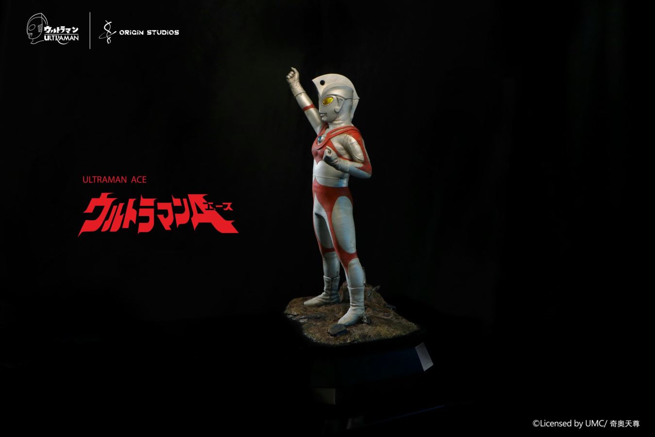 Ultraman Classic Ultraman Ace M78 Collector Statue