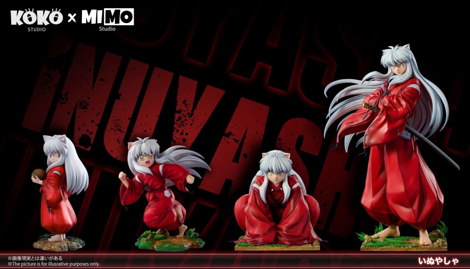 Childhood Inuyasha 1/6