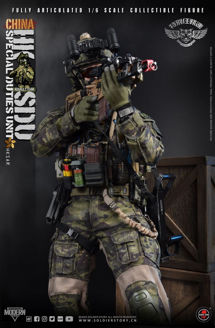 China Hong Kong Special Mission Company Assault Rifleman
