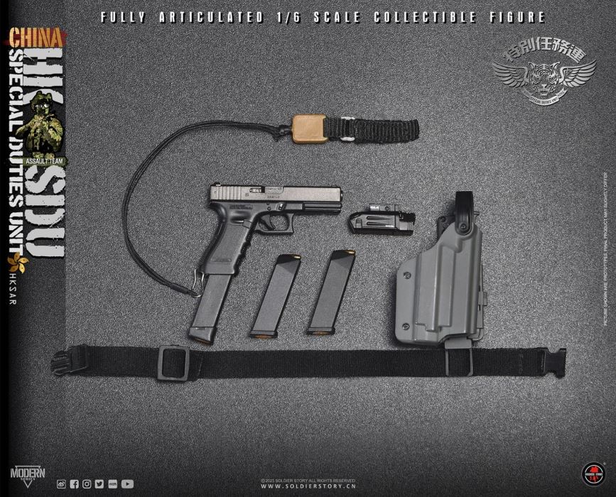 China Hong Kong Special Mission Company Assault Rifleman