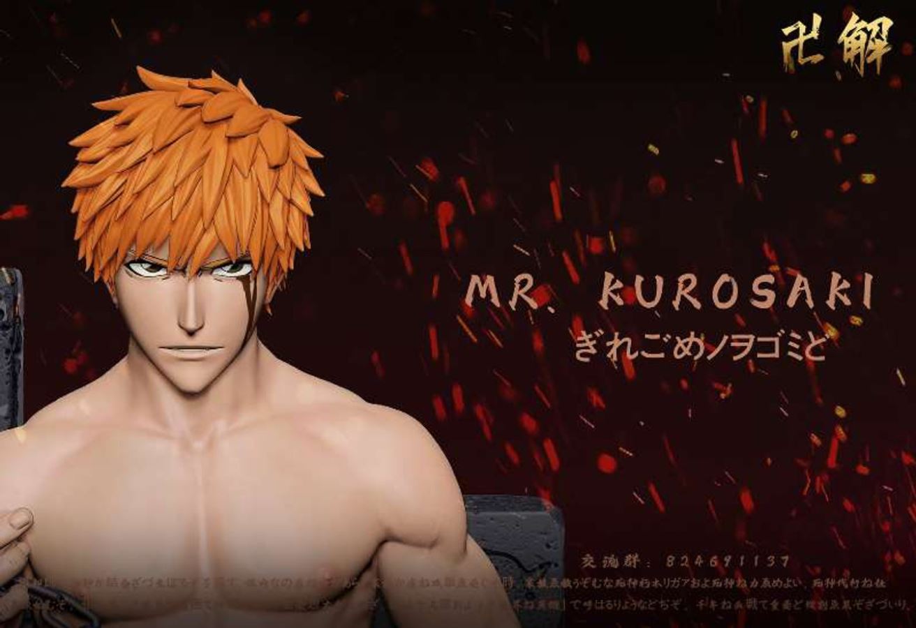 Ichigo Kurosaki - Bleach