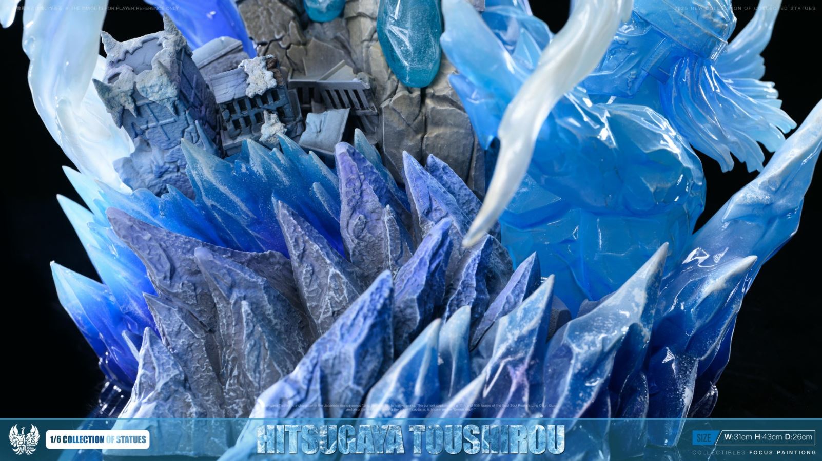 Toshiro Hitsugaya - BLEACH