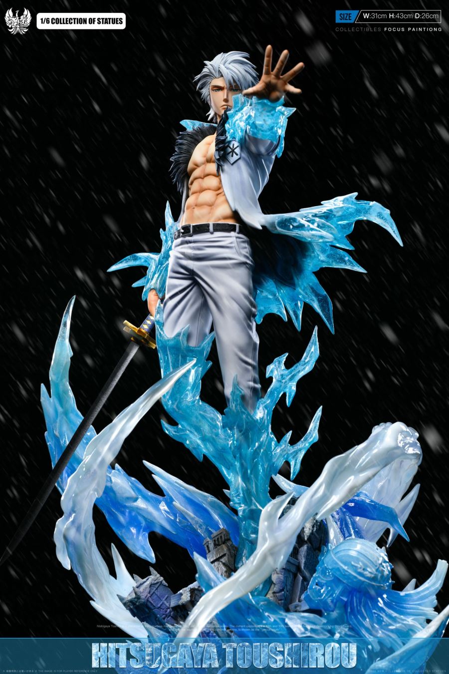 Toshiro Hitsugaya - BLEACH