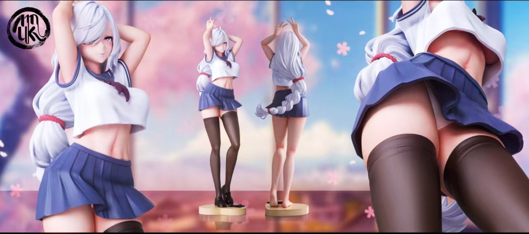 Shenhe - Genshin Impact