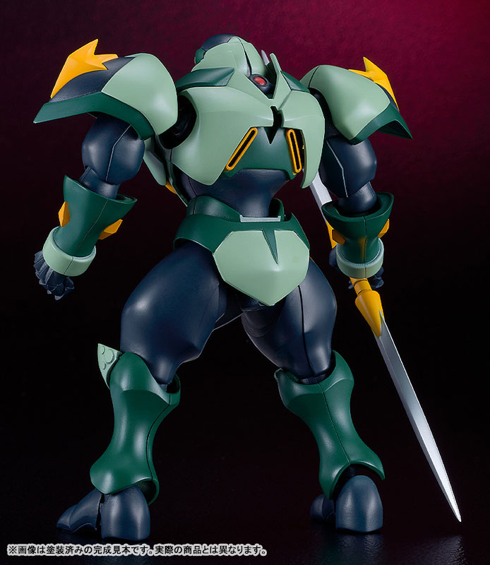 MODEROID Tekkaman Blade Tekkaman Dagger & Tekkaman Axe