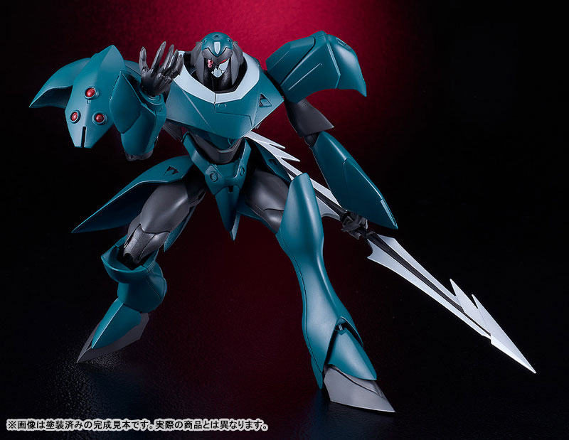 MODEROID Tekkaman Blade Tekkaman Dagger & Tekkaman Axe