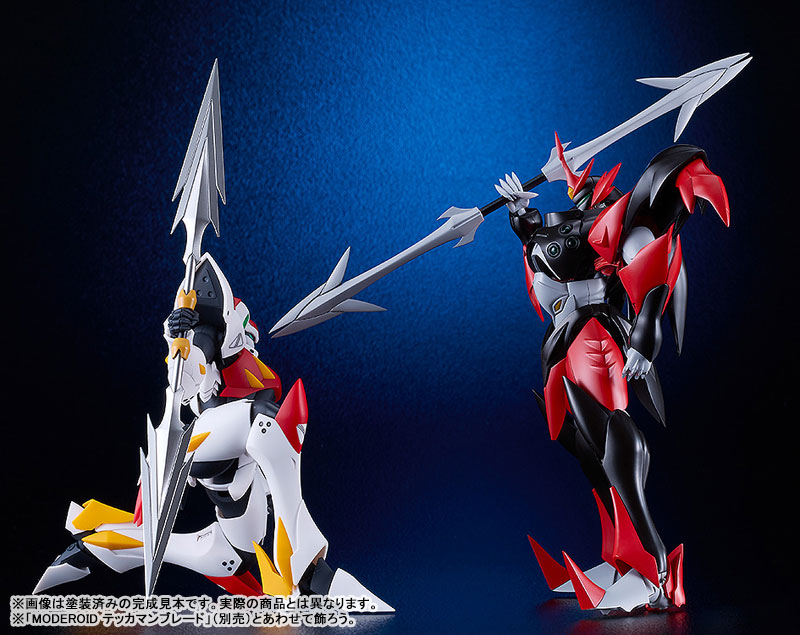 MODEROID Tekkaman Blade Tekkaman Evil