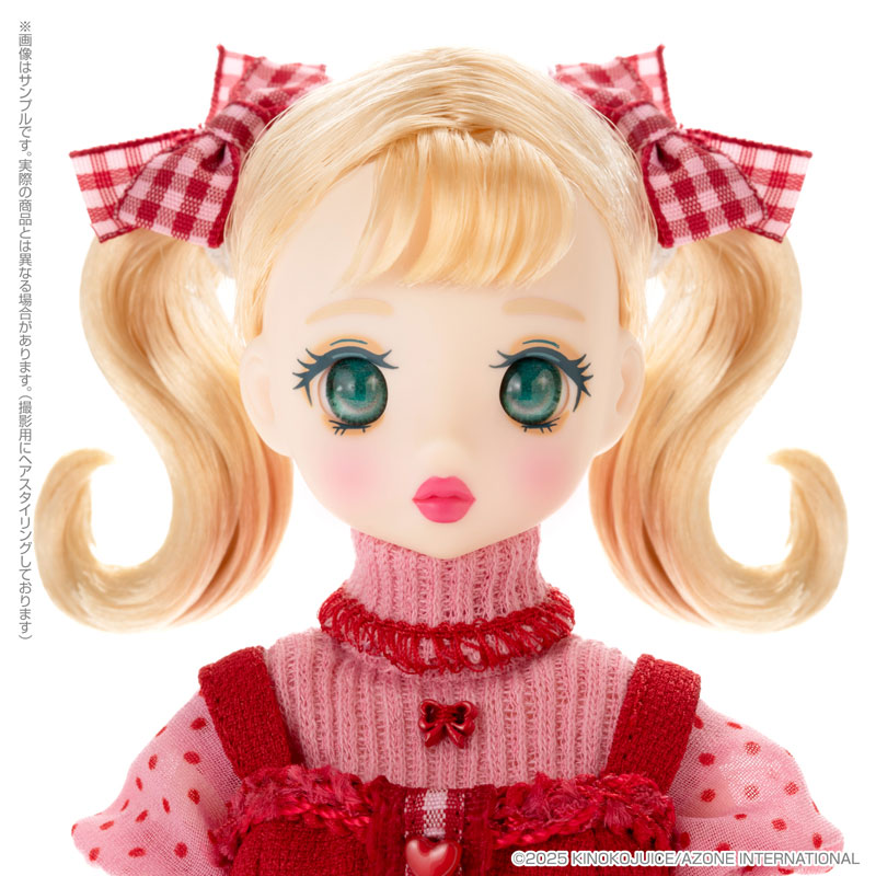 Pookie Boo BonBon/Pink!Mania