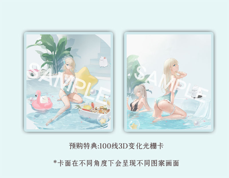 Senkan Shoujo R Lexington (CV-16) Summer of Ingleside Ver. 1/7