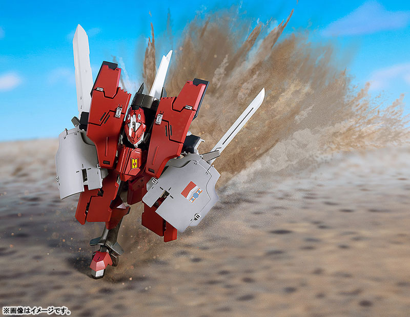 MODEROID Broken Blade (Manga) Delphine Third Form