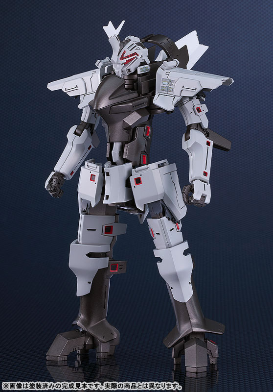 MODEROID Broken Blade (Manga) Delphine Second Form