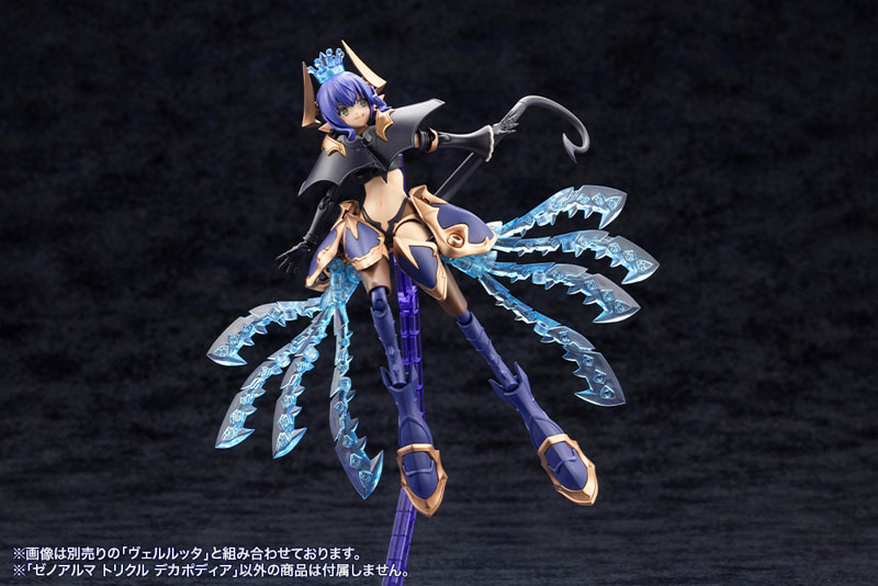 Arcanadea XenoAlma Trickle Dekapodia