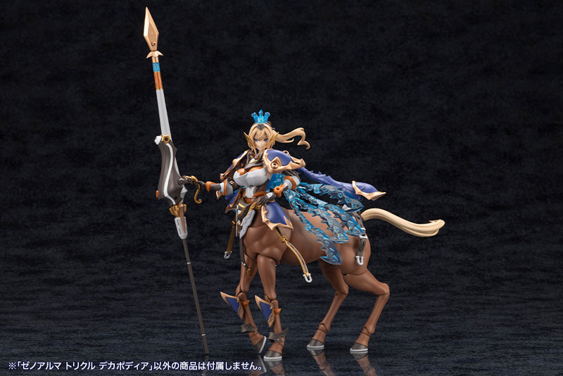 Arcanadea XenoAlma Trickle Dekapodia