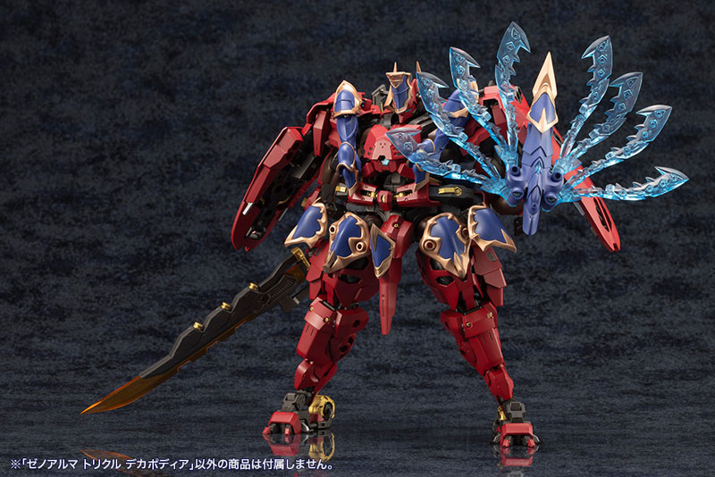 Arcanadea XenoAlma Trickle Dekapodia