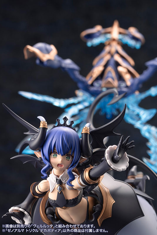 Arcanadea XenoAlma Trickle Dekapodia